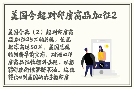 樱花16q906a